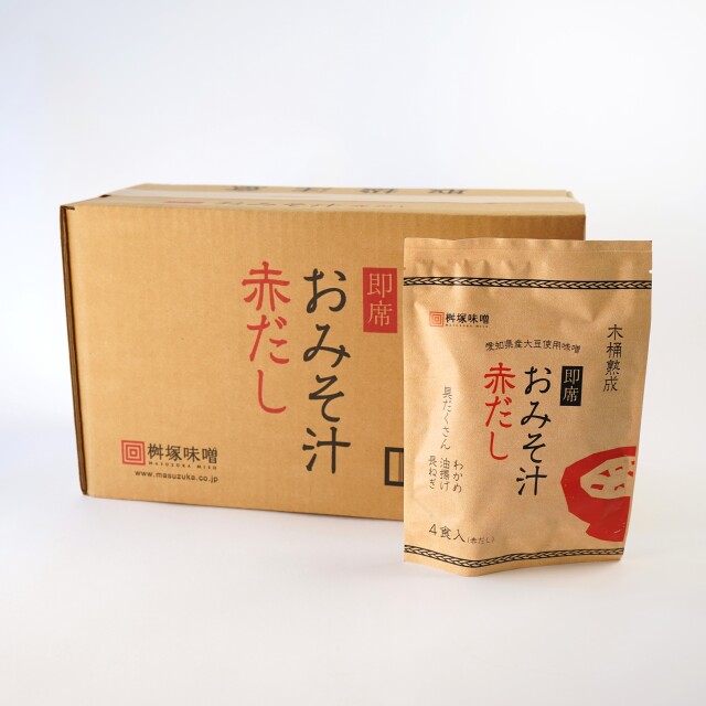 即席